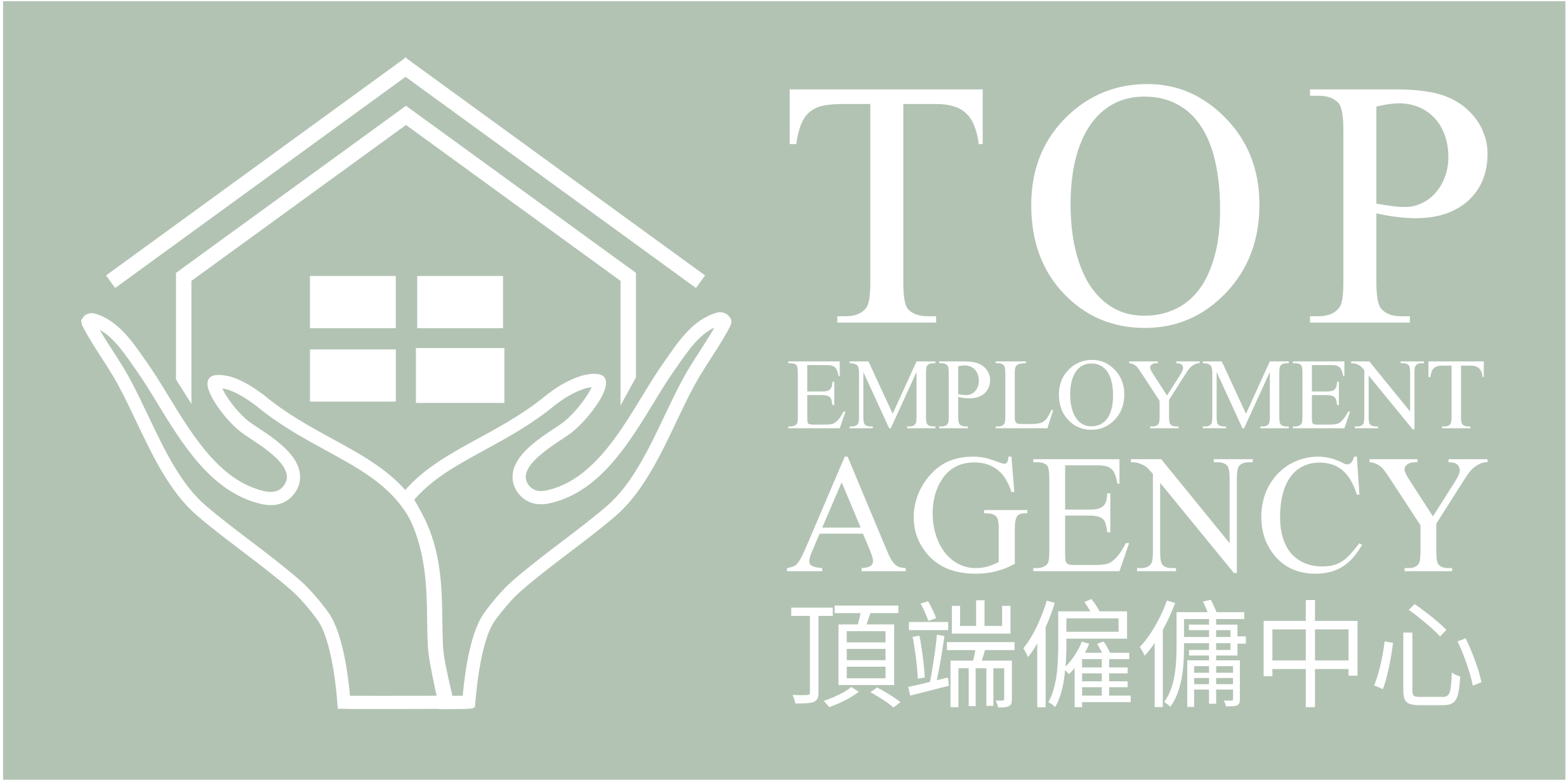 green_logo